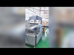 Fabrieksvertoning