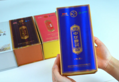 Gepersonaliseerde kartonnen sigarettendoos Papierdozen voor roken Sigaren Tabak